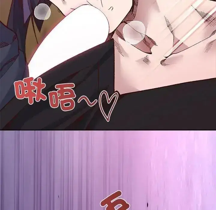 第79話