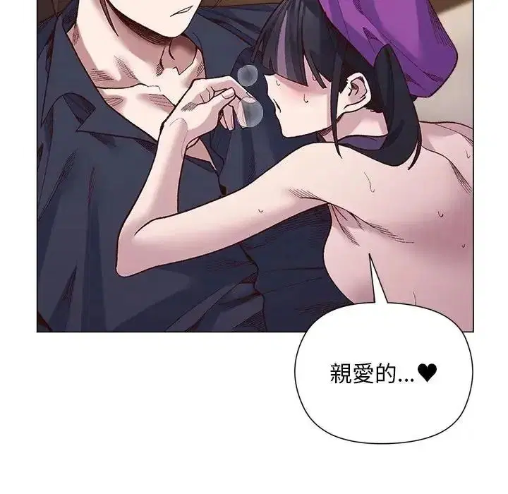 第80話