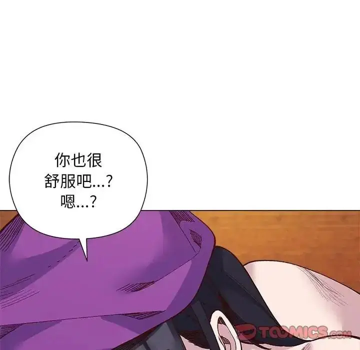 第80話