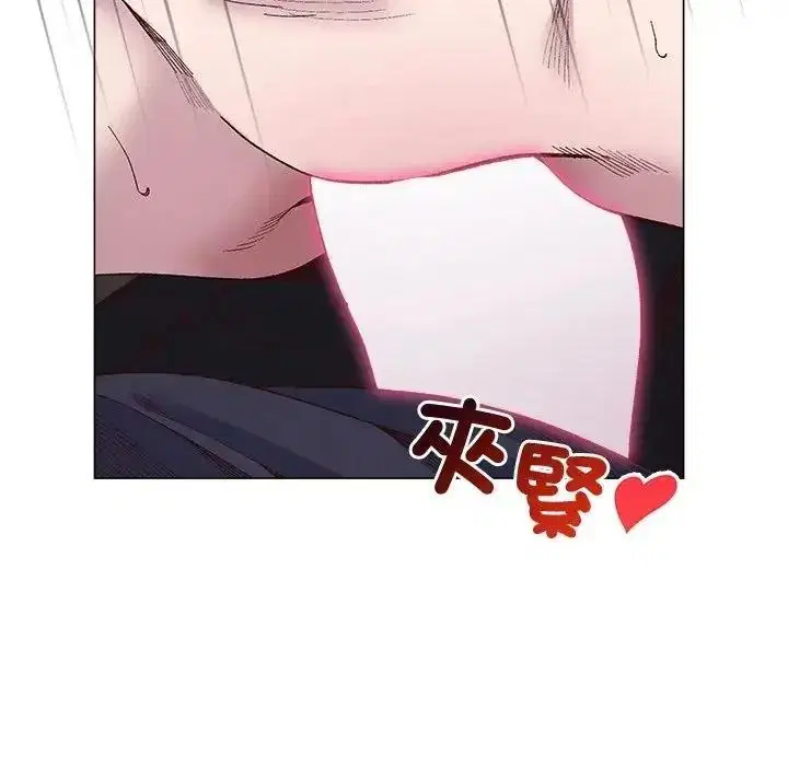 第80話