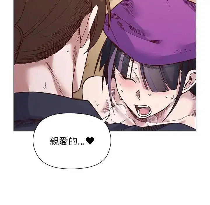 第80話