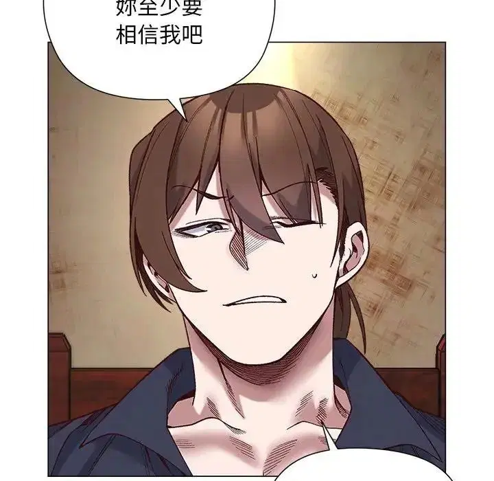 第80話
