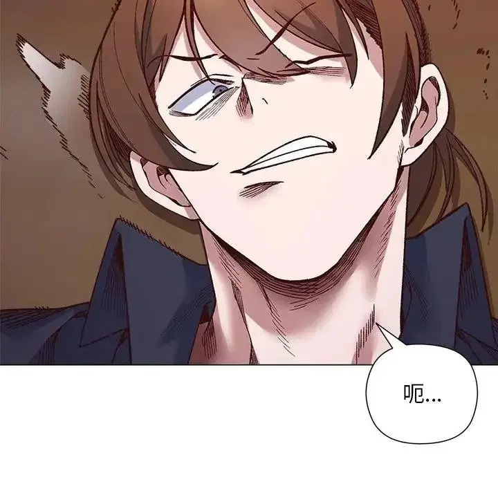 第80話