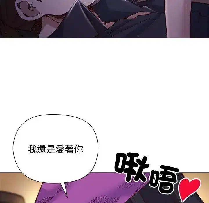 第80話