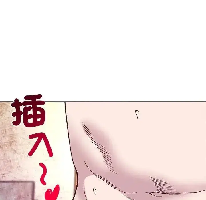 第80話