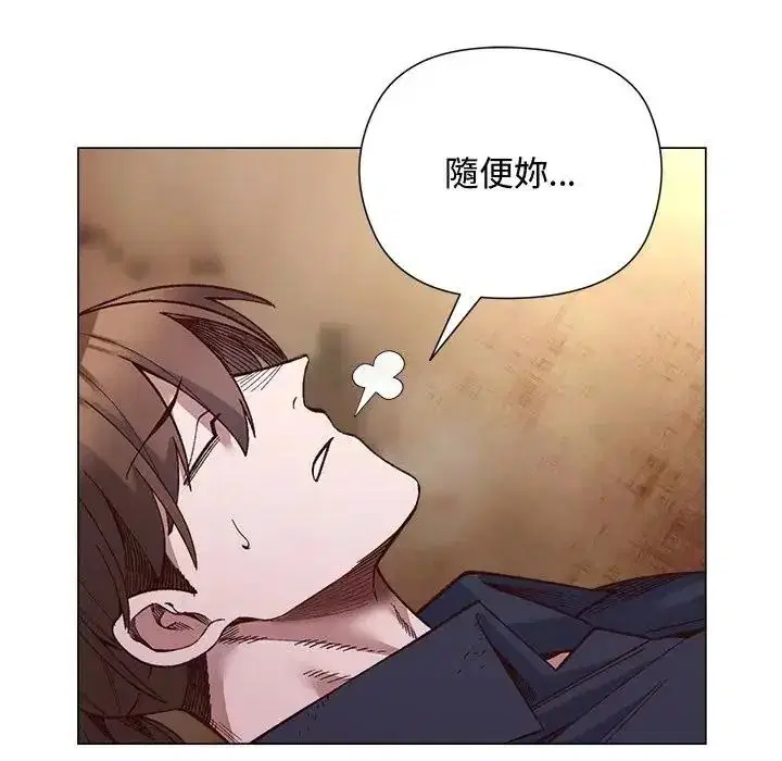 第80話