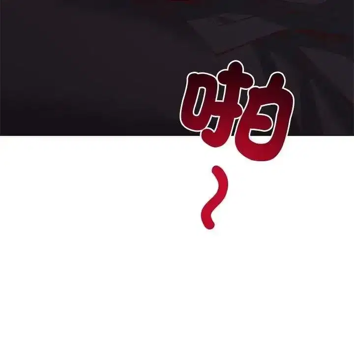 第81話