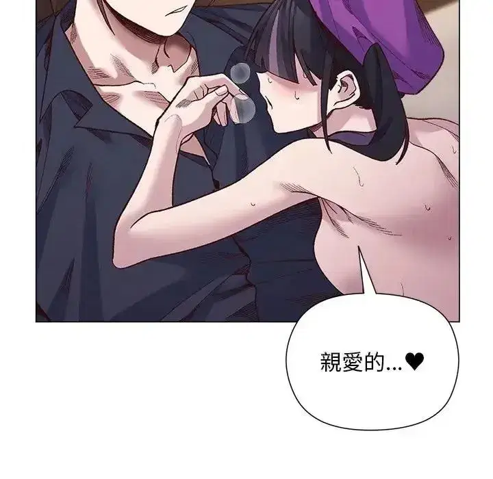 第81話
