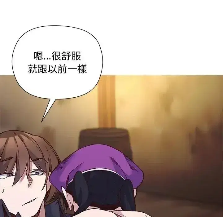 第81話