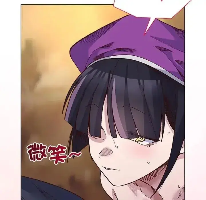 第81話