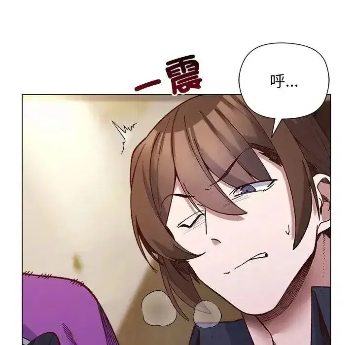 第81話