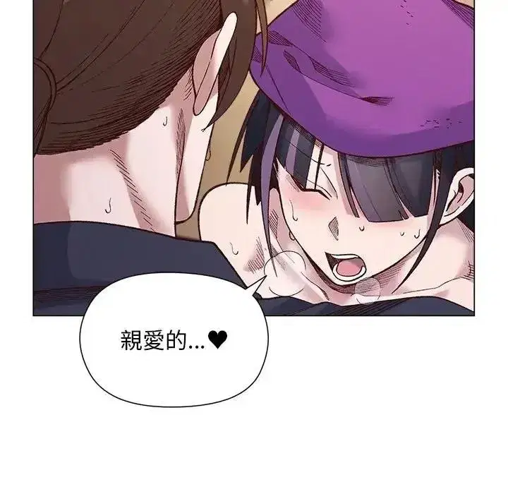 第81話
