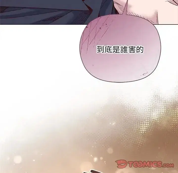 第81話