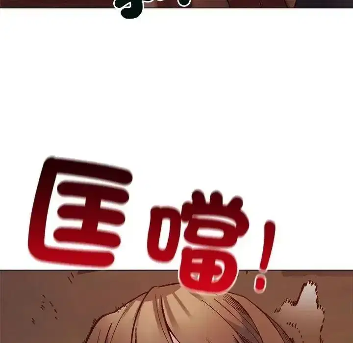 第81話