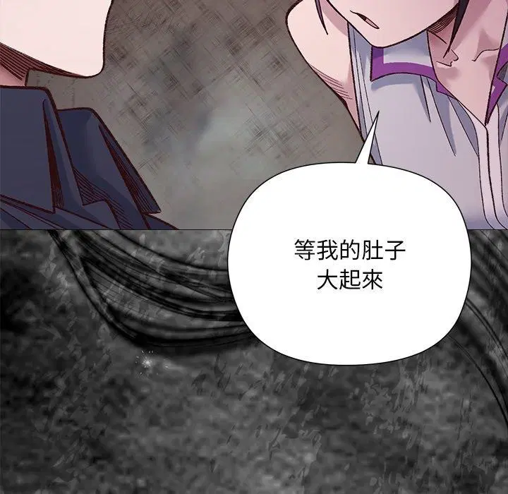第82話