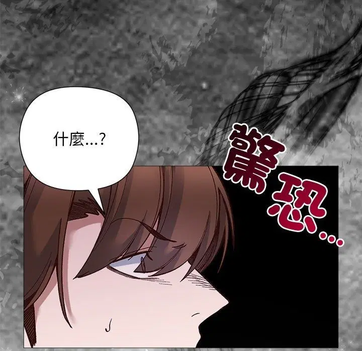 第82話