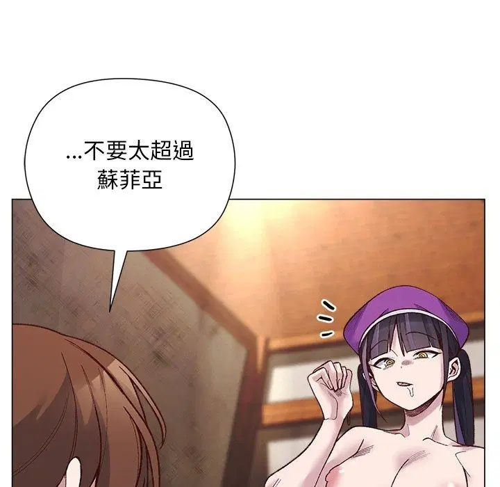 第82話