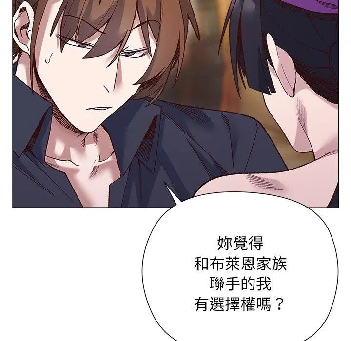 第82話