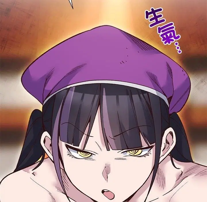 第82話