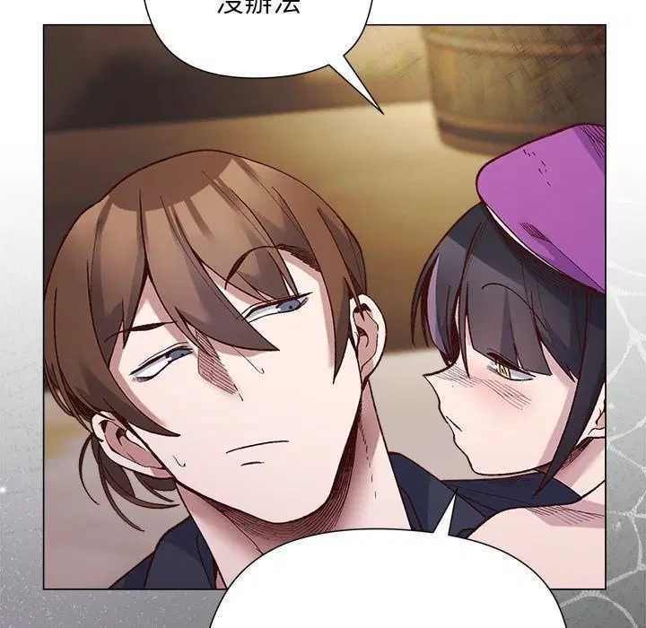 第82話