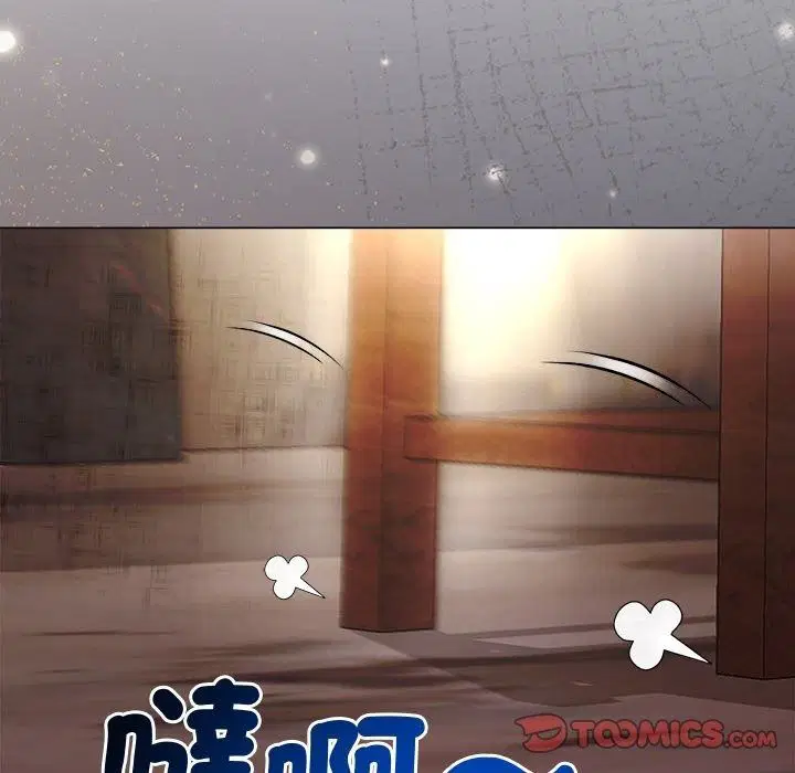 第82話