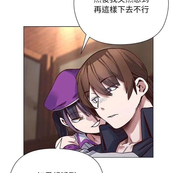 第82話
