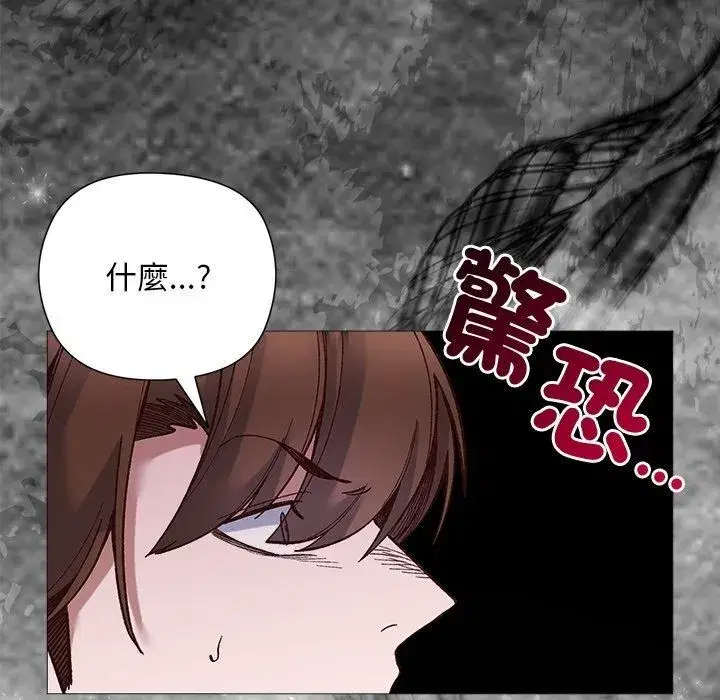 第83話