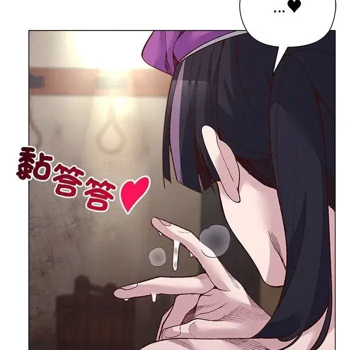 第83話