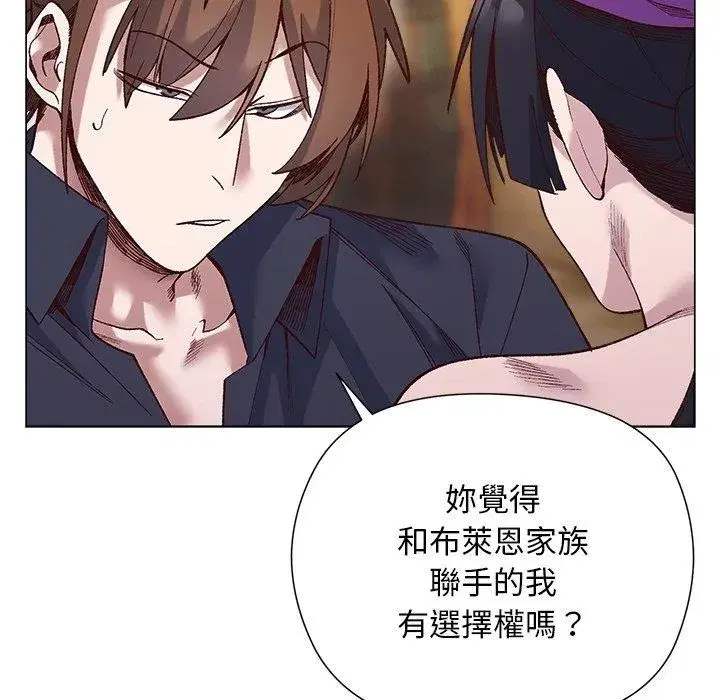 第83話