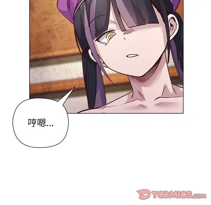 第83話