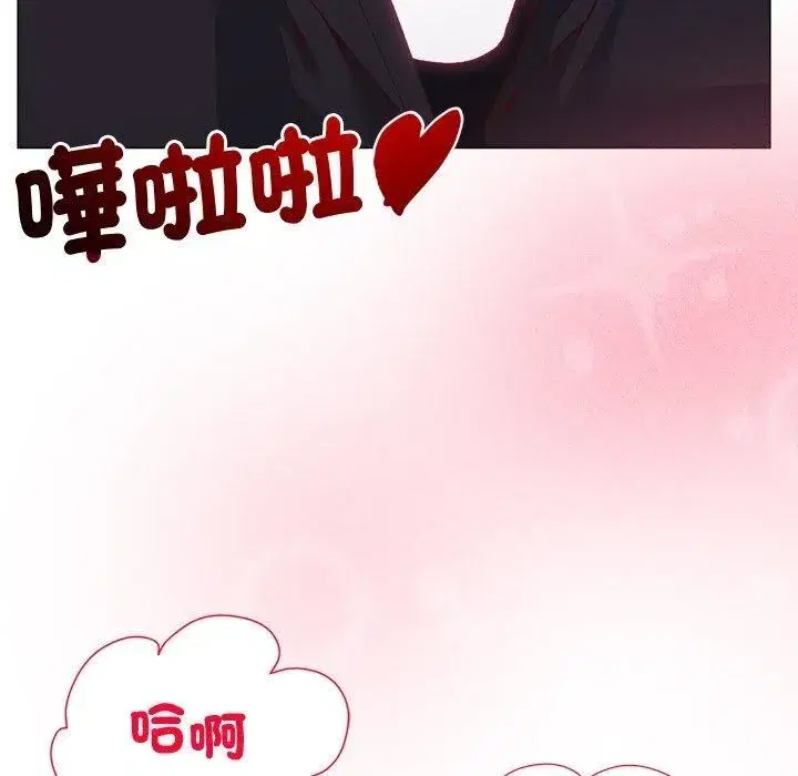 第83話