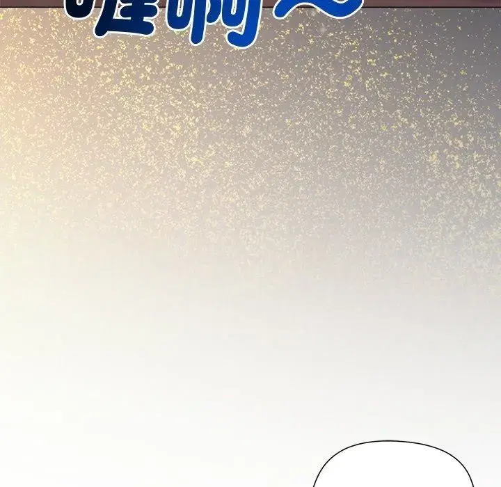 第83話