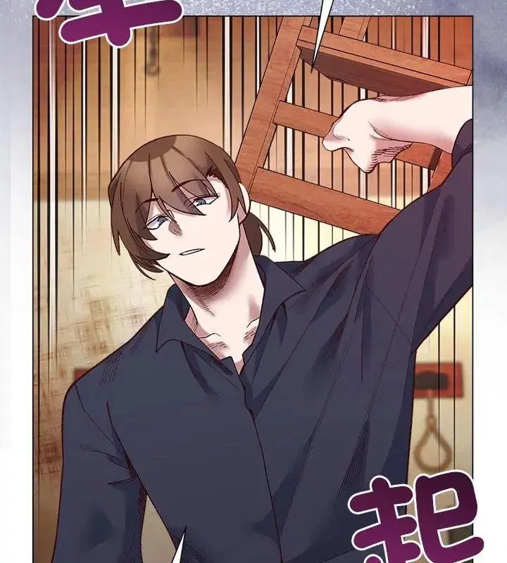 第84話