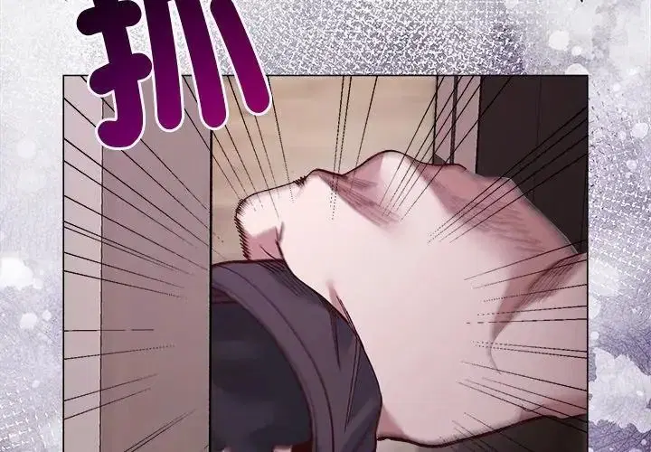 第84話