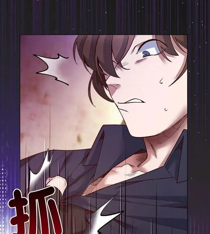 第84話