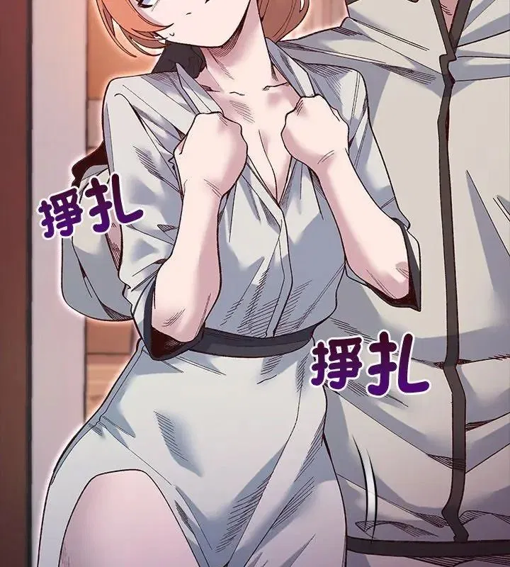 第84話