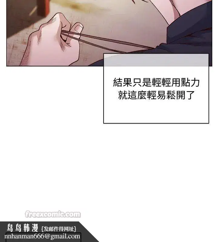 第84話