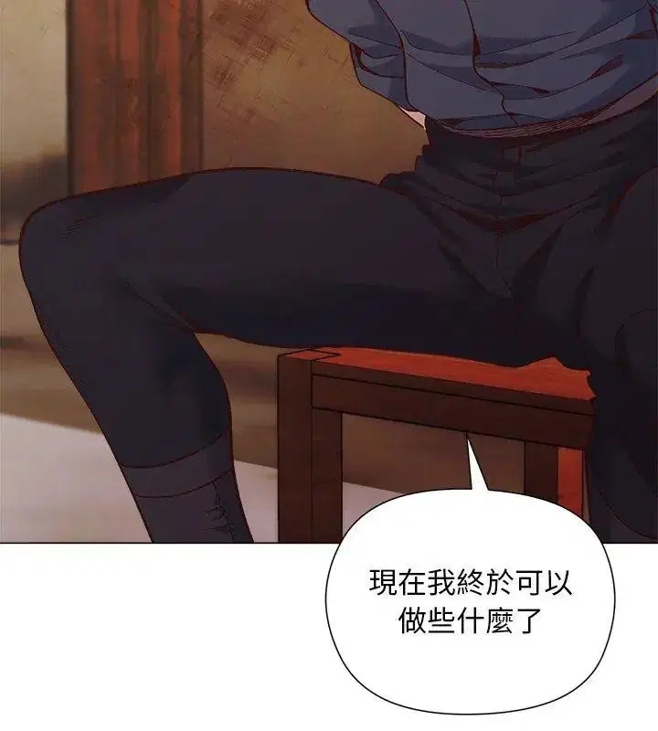 第84話