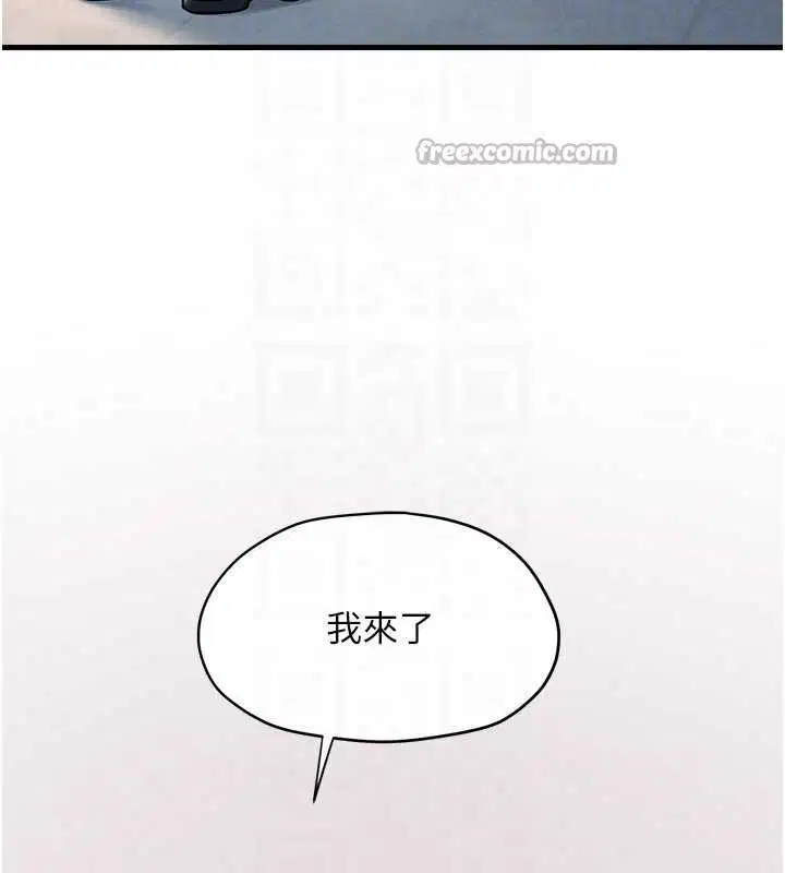 第78話