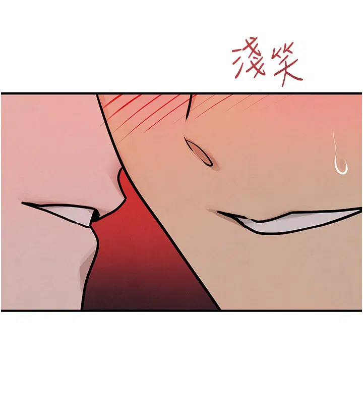第81話