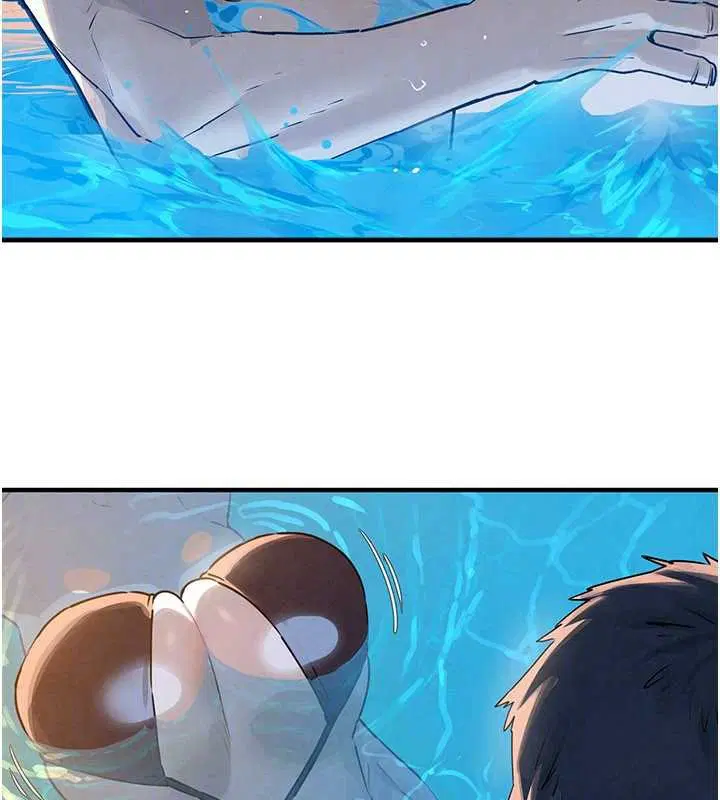 第82話 - 第118页