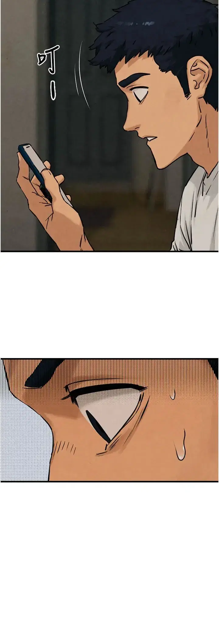 第2話-第1位顧客_欲求不滿的人妻