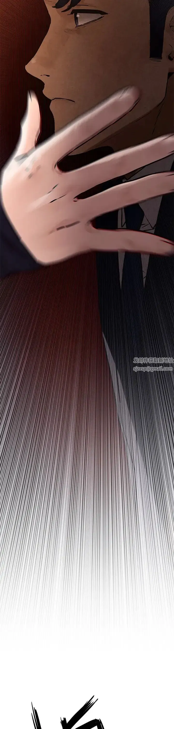 第16話-先高潮就輸瞭