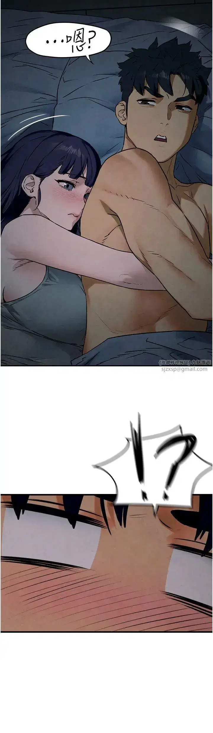 第31話-此時不幹，更待何時!