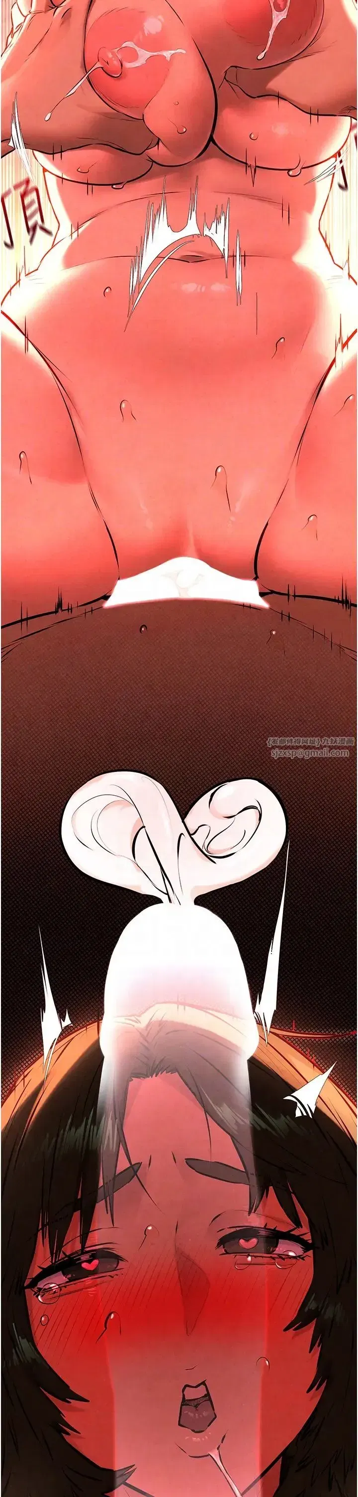 第35話-亂尿尿就是欠修理