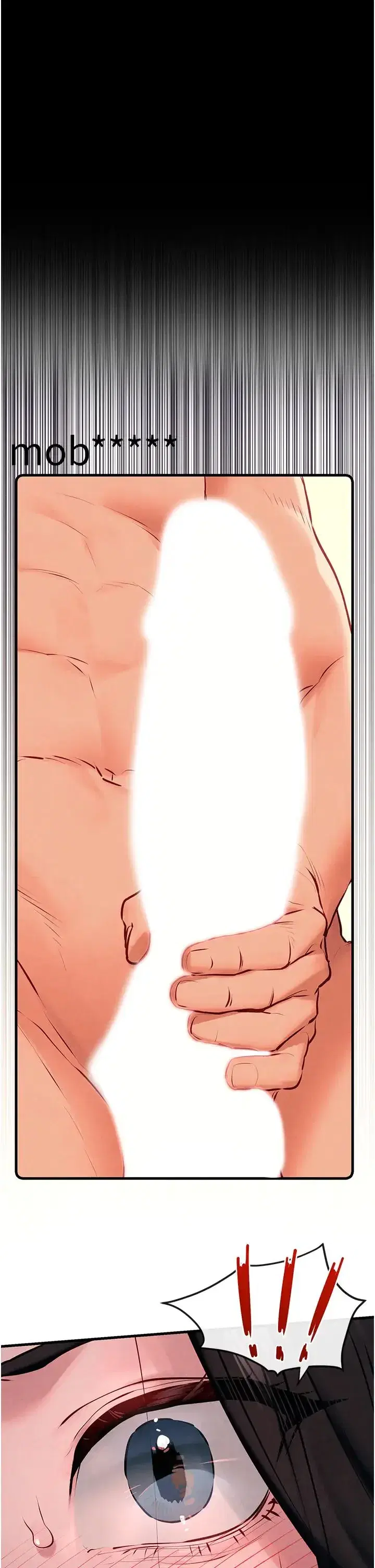 第38話-忍不住在辦公室摳摳