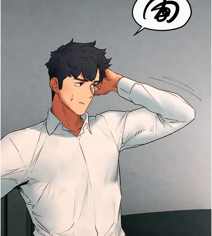 第55話-再一次到別的女人身邊