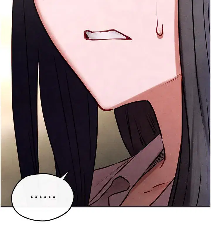 第55話-再一次到別的女人身邊