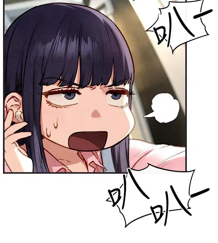 第55話-再一次到別的女人身邊