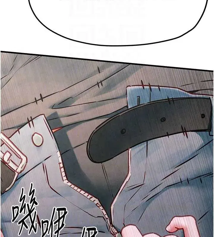 第56話-人體飛機杯隨你用